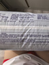 好奇金裝紙尿褲超薄透氣夏季干爽尿不濕嬰兒尿褲 M54片【金裝紙尿褲】 曬單實拍圖