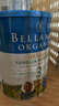 貝拉米（Bellamy's）經(jīng)典版3段 幼兒奶粉900g 1~3歲 有機奶源 原生HMO 澳洲原裝進(jìn)口 曬單實(shí)拍圖
