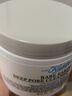 科顏氏（Kiehl's）亞馬遜白泥面膜125ml祛痘控油去角質(zhì) 曬單實(shí)拍圖