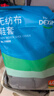 得力（deli）無(wú)紡布鞋套 加厚防滑腳套室內機房耐磨 得心系列 均碼灰色 19800 曬單實(shí)拍圖