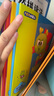 小彼恩毛毛蟲點(diǎn)讀繪本書 彩虹兔古力小超人 幼兒童寶寶早教英文啟蒙點(diǎn)讀繪本 毛毛蟲點(diǎn)讀筆早教圖書 【熱銷TOP】古力小超人 含斗篷+音/視頻資源 曬單實(shí)拍圖