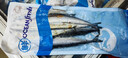 尚致秋刀魚(yú)鮮活冷深海魚(yú)新鮮海捕日料生鮮燒烤食材海鮮魚(yú)類(lèi) 秋刀魚(yú)4斤 曬單實(shí)拍圖