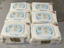 潔云濕巾純水系列帶蓋抽取式濕紙巾手口可用親膚安全無添加80片3包 曬單實(shí)拍圖