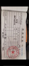 大金空調(diào) (DAIKIN) 2匹 新二級(jí) RISORA 冷暖變頻 舒適 壁掛式空調(diào)FTSW250WC-W1 2匹 二級(jí)能效 白色 曬單實(shí)拍圖