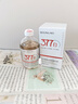 膚草集377美白精華液面部精華去黃提亮祛斑煙酰胺淡化黑色素男女士抗皺 曬單實拍圖
