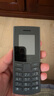 NOKIA新105 4G 全網(wǎng)通移動聯(lián)通電信 老人老年按鍵直板學(xué)生兒童備用戒網(wǎng)手機 雙卡雙待  黑色 曬單實拍圖