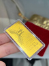周金生黃金相戀七夕快樂(lè )金條純金片足金999送女朋友老婆七夕情人節禮物 七夕快樂(lè )·A款【絨布袋】 0.1g 曬單實(shí)拍圖