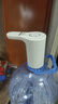 得力桶裝水抽水器電動(dòng)壓水器自動(dòng)礦泉水上水器飲水機(jī)抽水泵電動(dòng)抽水機(jī) 曬單實(shí)拍圖