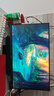 SANC盛色23.8英寸260Hz超頻硬件低藍(lán)光FastIPS電競顯示器HDR400nit 旋轉(zhuǎn)升降 電腦屏幕N50Pro6節(jié)能版 曬單實(shí)拍圖
