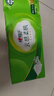 心相印無(wú)芯卷紙 云感柔膚 4層70g*10卷 衛(wèi)生紙 柔厚耐用 紙巾 曬單實(shí)拍圖