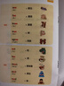 學(xué)而思  拼讀法秒記1000詞  小學(xué)1-6年級通用  英語(yǔ)單詞專(zhuān)項書(shū)  自然拼讀 -WXB 拼讀法秒記1000詞（全四冊+自然拼讀手冊） 1-6年級通用 曬單實(shí)拍圖