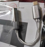 水月雨ECHO-B 便攜小尾巴微型解碼耳放高解析4.4mm平衡USB-C接口 ECHO-B【4.4mm】 曬單實(shí)拍圖