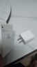 20W充電器適用蘋果原裝15/16手機(jī)快充充電頭iPhone12/13/14/iPad (12-16機(jī)型)原裝20W快充插頭 曬單實(shí)拍圖