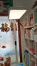 雷士（NVC）未來光旋轉(zhuǎn)燈頭大路燈全光譜護(hù)眼學(xué)習(xí)臺燈智能控制立式護(hù)眼燈L8 曬單實拍圖