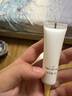 newpage一頁(yè)嬰兒唇周霜15g寶寶專(zhuān)用口水膏嘴部護(hù)理唇周滋潤(rùn)舒緩保濕兒童 曬單實(shí)拍圖