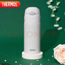 膳魔師（THERMOS）400ml保溫杯吸管杯不銹鋼男女士保冷水杯子TCMI-400S WH 曬單實拍圖