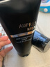 歐珀萊（AUPRES）俊士磨砂潔面膏125g 深層清潔控油去角質(zhì)洗面奶男護(hù)膚品七夕禮物 曬單實(shí)拍圖