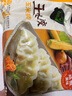 必品閣王水餃玉米豬肉味1375g 55只 家庭量販裝 早餐夜宵速凍餃子 曬單實拍圖