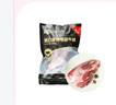 原切進(jìn)口牛腱子(帶脂率約10%) 曬單實(shí)拍圖