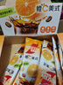 雀巢（Nestle）橙C美式速溶咖啡粉0脂肪特調(diào)果咖沖調(diào)飲品12條*15g陳立農(nóng)同款 曬單實拍圖