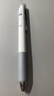 派通（Pentel）輕羽系列0.5mm按動(dòng)浮游中油筆 軟握膠學(xué)生辦公用圓珠筆（替芯ZRN5 ）黑色BZN205-AX 曬單實(shí)拍圖