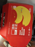 卡樂優(yōu)（Coloyou）開學季面粉彩泥安全橡皮泥兒童diy手工幼兒園玩具套裝24色繽紛裝 曬單實拍圖