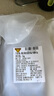 天譜樂(lè)食 澳洲安格斯M3牛腱肉凈重2斤 生鮮牛肉 谷飼喂養(yǎng) 燉煮食材 曬單實(shí)拍圖