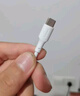 倍思Type-c數(shù)據(jù)線6A超級快充100W/88W/66W/40W華為榮耀充電線適用小米安卓手機平板Pura80/Mate70/60 曬單實拍圖