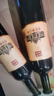張裕品酒大師特藏版解百納蛇龍珠干紅葡萄酒整箱聚會(huì )宴席紅酒中秋送禮 曬單實(shí)拍圖