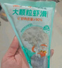 海拓漁港【零添加保水劑】魚(yú)籽蝦滑150g*2蝦含量95%火鍋丸子麻辣燙關(guān)東煮  曬單實(shí)拍圖