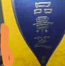 景芝 一品景芝尊享龍年版 芝麻香型白酒  50度  500ml*6瓶 曬單實(shí)拍圖
