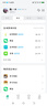 360 OS學(xué)生專(zhuān)用手機新品Q(chēng)60 兒童青少年小初高中學(xué)習專(zhuān)用 防沉迷戒網(wǎng)癮 家長(cháng)可管控 安全定位 奇少年 綠野青風(fēng) 8G+256G 曬單實(shí)拍圖