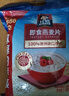 桂格（QUAKER）即食燕麥片1888克 高膳食纖維 FiberQ益生元 早餐搭配 曬單實(shí)拍圖