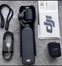 大疆（DJI）Osmo Pocket 3 靈眸口袋云臺相機(jī) pocket3 數(shù)碼旅游美顏手持 vlog 云臺防抖攝像機(jī) Pocket 3標(biāo)準(zhǔn)套裝 官方標(biāo)配 曬單實(shí)拍圖