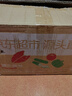 京地達廣西紫羅蘭紫薯 凈重9斤單果150g+地瓜蔬菜早餐粗糧 源頭直發(fā)包郵 曬單實拍圖