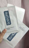 SUMDOY日本進(jìn)口面膜亮白淡紋淡斑保濕補水緊致抗皺提亮膚色控油祛痘痘印 【兩盒裝】亮白淡斑*10片 曬單實(shí)拍圖