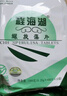 程海湖程海湖螺旋藻片 1kg 0.25g*400片*10袋  中老年保健品 免疫調(diào)節(jié) 曬單實拍圖