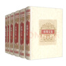席勒文集（布面精裝插圖本）德國文學(xué) 德國戲劇 德國詩(shī)歌 德國美學(xué)（套裝全6冊） 曬單實(shí)拍圖