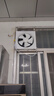 志高排氣扇家用窗式衛(wèi)生間強(qiáng)力換氣扇百葉方形抽風(fēng)機(jī)廚房排風(fēng)扇 【強(qiáng)勁吸力】升級(jí)10寸方形款式 家用廚房|出租房|墻窗可用 曬單實(shí)拍圖
