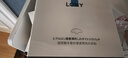 LONY日本抬頭紋川字紋貼去除神器額頭皺紋貼去除男女士 曬單實(shí)拍圖