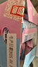 老管家花香潔廁寶50g*12塊潔廁靈液球藍(lán)泡泡清潔劑馬桶除垢除臭去異味 曬單實(shí)拍圖