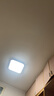 惠普精工吸頂燈led燈臥室現代簡(jiǎn)約餐廳中山燈具方50*50cm三色遙控 曬單實(shí)拍圖