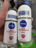 妮維雅（NIVEA）抑汗香體腋下止汗露滾珠干爽舒適爽身走珠液50ml*2 曬單實(shí)拍圖