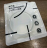3M手機(jī)維修雙面膠 強(qiáng)力高粘度耐高溫防水曲面屏泡棉超薄平板電腦后蓋密封膠 4mm*5m（3卷） 曬單實(shí)拍圖