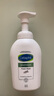 絲塔芙（Cetaphil）成毅同款小云朵氨基酸表活泡沫洗面奶350mL溫和潔面敏肌七夕禮物 曬單實(shí)拍圖