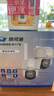 海康威視（HIKVISION）皓視通4g攝像頭室外監(jiān)控商用360度無死角帶夜視監(jiān)控器戶外可對(duì)講手機(jī)遠(yuǎn)程監(jiān)控終身免流量 標(biāo)配 曬單實(shí)拍圖