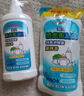 貝親（Pigeon）餐具清洗劑 洗奶嘴果蔬水杯餐具玩具 套裝 600ml+700ml PL156 曬單實拍圖