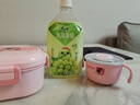 旗豐兒童小學(xué)生飯盒上學(xué)專用316食品級不銹鋼一1-3年級分格餐盒可愛風(fēng) 小號粉2格1L+筷勺+湯碗+保溫袋 曬單實拍圖