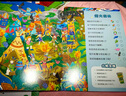 德國(guó)專注力訓(xùn)練大書8冊(cè) 3-6歲兒童專注力訓(xùn)練益智游戲書兒童繪本2-3-4-6-7歲 幼兒思維邏輯訓(xùn)練書益智找不同迷宮書培養(yǎng)孩子注意力書籍 德國(guó)專注力訓(xùn)練大書 全8冊(cè) 曬單實(shí)拍圖