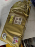 清風(fēng)【李昀銳同款】無芯卷紙  4層100克*40卷 衛(wèi)生紙卷紙紙巾卷紙整箱 曬單實(shí)拍圖